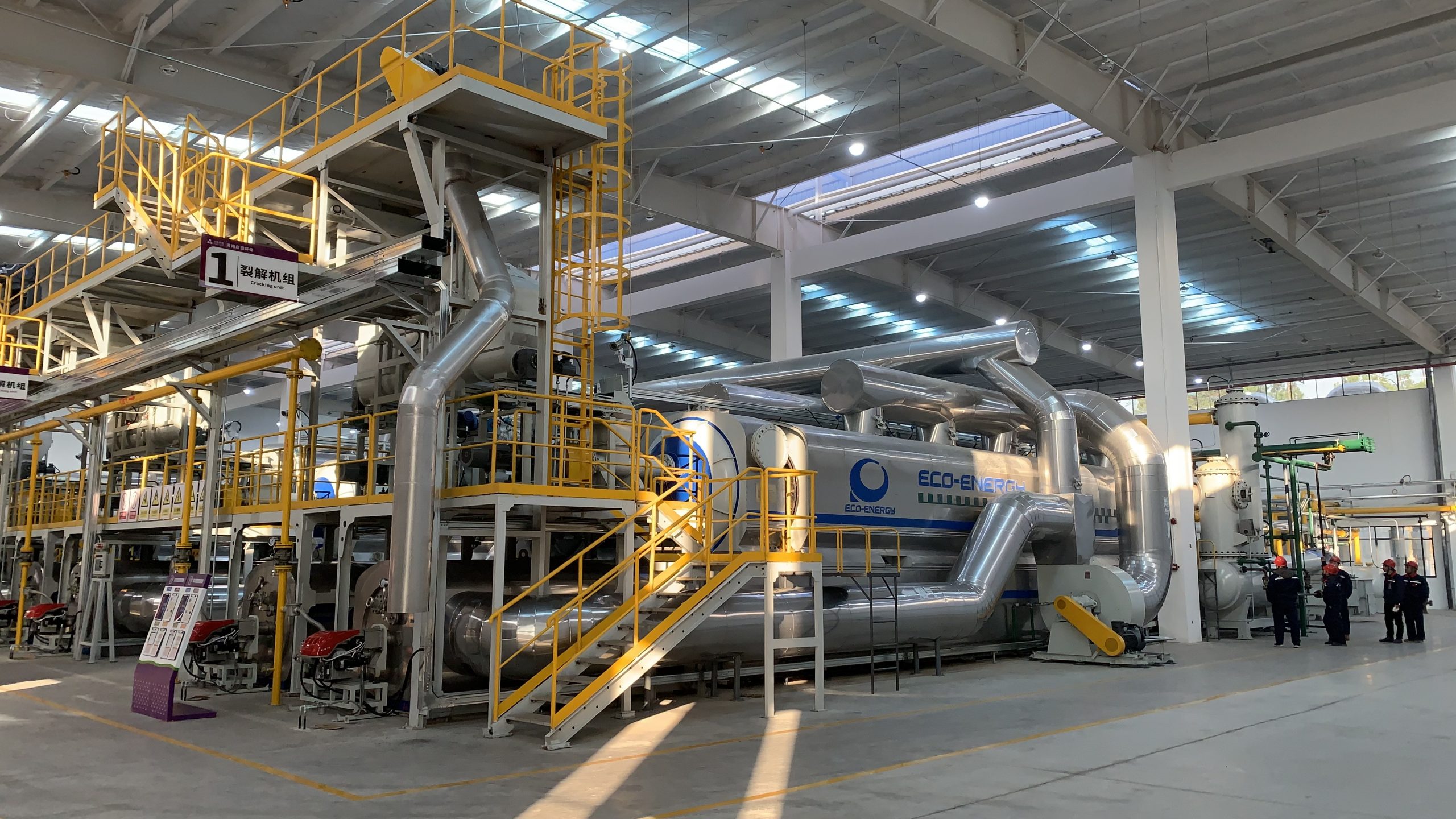 waste plastic pyrolysis