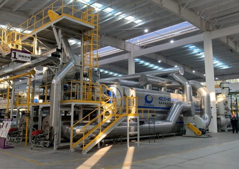 waste tire pyrolysis plant waste tire pyrolysis plant